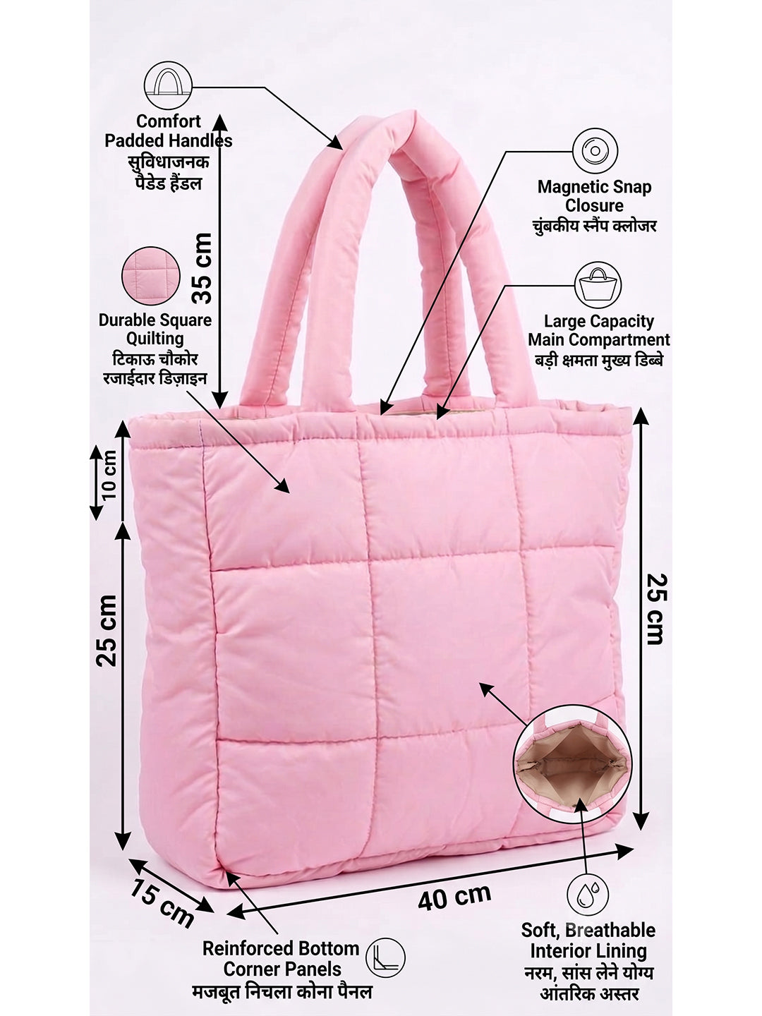 Baby Pink