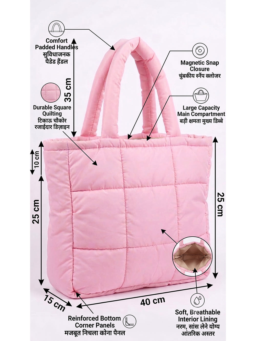 Baby Pink